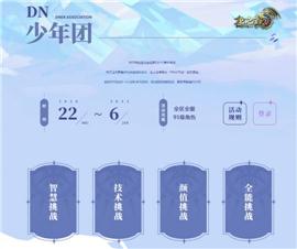 天龙八部私服外挂1.78。
